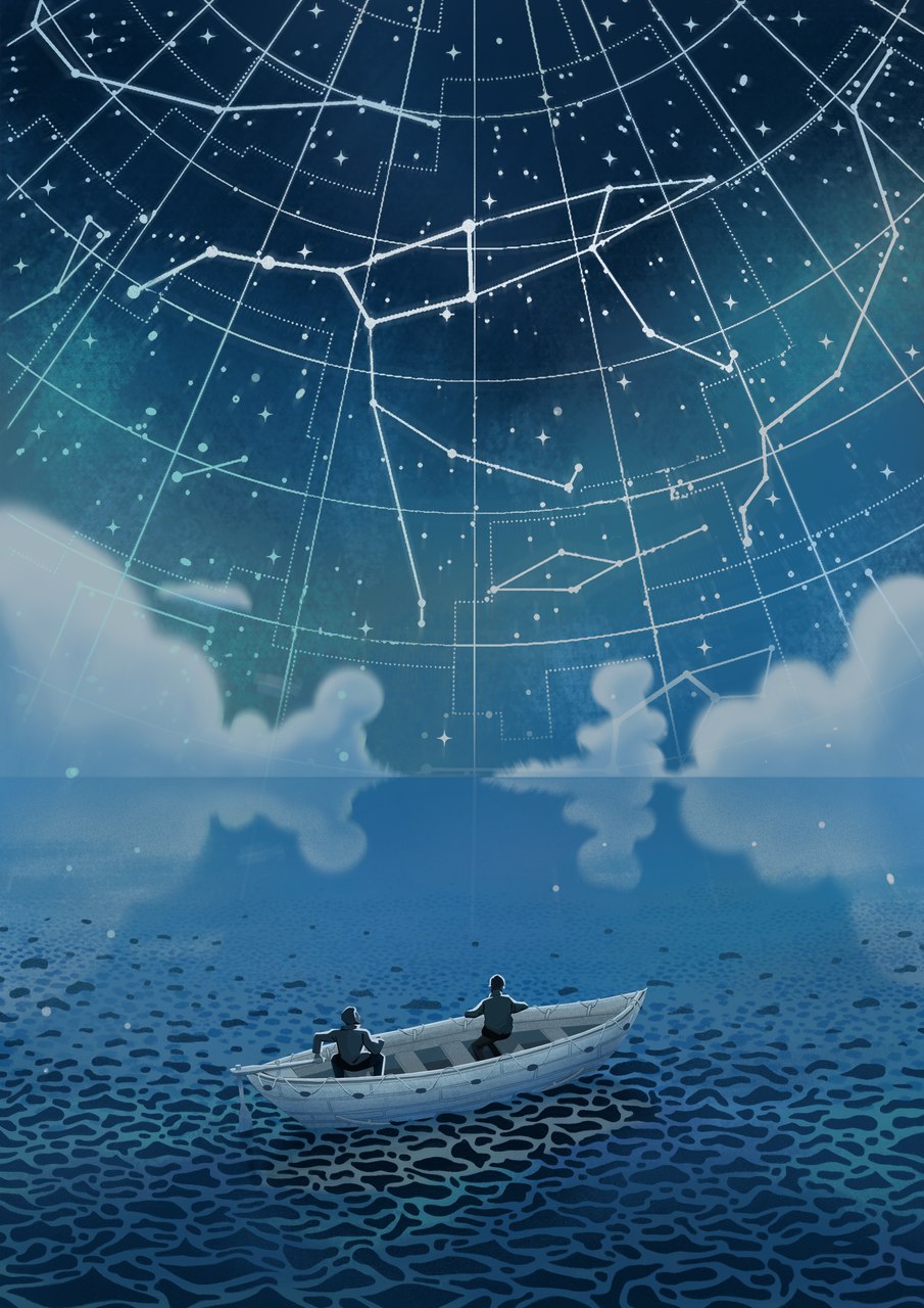 Em Algum Lugar nas Estrelas